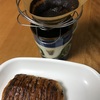 同じ豆でも違った味わい、それもまたコーヒーの魅力