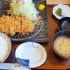 とんかつ和幸メニューの値段・種類一覧をご紹介。おかわり無料のご飯、味噌汁、キャベツ付