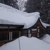 冬の戸隠神社