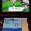 ちゃおにもポケモン新作オメガルビー・アルファサファイアの体験版コードが