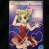 Di Gi Charat Concert in横浜アリーナ ~2001.3.20~