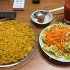 １月２８日　自重トレ