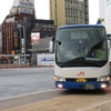 JR東海バス 744-13954