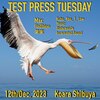 2023.12.12(TUE) Test Press Tuesday @ DJ BAR KOARA