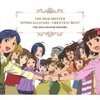 アイマス10thライブの公演曲の収録CDまとめ｜THE IDOLM@STER M@STERS OF IDOL WORLD!!2015