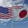 「日米関係は時代を決定づける危機に瀕している」―フィナンシャル・タイムズ紙