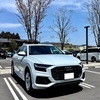 アウディよりMTスポーツカーの方が長距離が楽な怪。