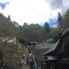 山形県の有名な観光地山寺に行ってきた～1070段の階段を上った先の景色はおすすめ～