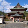 美術館、うどん、寺