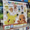 コレキャラ！ポケモン 第2弾 ピカチュウ＆ほのおタイプのポケモン