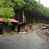 大井川鐵道･閑蔵駅