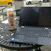 台湾の野外でThinkPad X1 Yoga