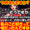 【KOFオールスター日記第２号】実りない無駄リセマラ地獄３６時間を超えて終末に近づく日記