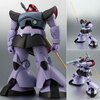 【ガンダム】ROBOT魂〈SIDE MS〉『MS-09 ドム ver. A.N.I.M.E.』可動フィギュア【バンダイ】2021年7月再販予定♪
