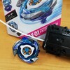 【勇猛竜】ドランブレイブS6-60V