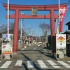 相模国府祭　六所神社