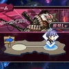 【周回】ポルターガイストEX攻略～専用霊宝アモン（4ターン・配布+祖メギド☆5.5）