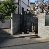 庚申塔と馬頭観音塔（練馬区下石神井1丁目・路傍）