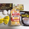 簡単バレンタインレシピでチョコを作るときに重要なこと！