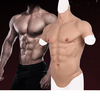 コスプレ　リアルなシリコン　オスマッスルスーツ　シミュレーション　強い図人工頑丈な胸男性