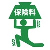 街角年金相談センターで相談した話し