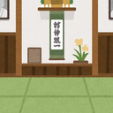 タリム道場