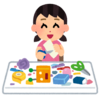 コミュニケーションが難しい認知症の方におすすめな活動の紹介⑪工作キット