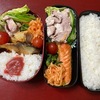 今週のお弁当