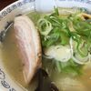 まちなかにある『ラーメン えびす家』