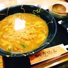 豊中にある絶品カレーうどんが食べれるお店「うどん屋山善」♪