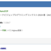 ユニークビジョンプログラミングコンテスト2024 春（AtCoder Beginner Contest 346）振り返り