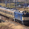 ２１１系３０００番台Ａ２０編成＋Ａ１7編成（Ｃ１０編成）配給