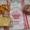 池袋のパン屋「みつわベーカリー」にはこんなパンがあった
