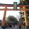 平野神社　～京都初詣2017～
