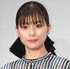 芳根京子　「真犯人」ツーショットで感謝「瑞穂の原動力は課長でしたが」