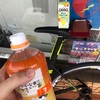 イズイチ！！のススメ。(1ー2)