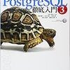 pythonからpostgresqlにsqlファイルを実行しまくる