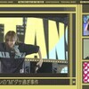 日向坂46『Happy Train Tour 2023』宮城公演に行ってきた話