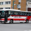 中央バス / 旭川200か ・882