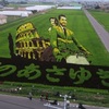 【2018年東北夏祭り】＜その5：弘前ねぷた＞
