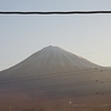 産休あるある
