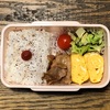 パパが作った弁当（No.124）