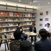 斎藤哲也＋山本貴光＋吉川浩満「哲学入門書に入門する」
