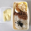 お弁当