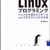 Mac(BSD 系) のwc とlinux(GNU 系) のwc は行数の数え方が違うのね