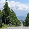 【北海道】絶景を求めてドライブ～中富良野・上富良野編～