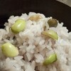 新米の枝豆おこわ