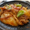 特製甘辛味噌だれ「回鍋肉丼」