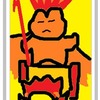 自分らしく目標に向かって！　棍棒の王子キーワード