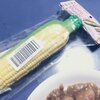 【パーカッション】トイパーカッション とうもろこしギロシェイカーを使ってみた🌽